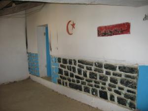 Mosquée de Sidi Aissa Ben Fkirin