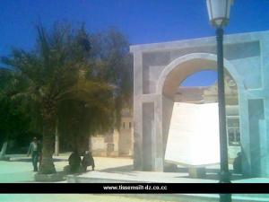 La Mosquée Billal Ibn Rabeh (Wilaya de Tissemssilt)