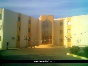 Centre Universitaire de Tissemssilt