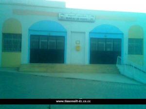 Poste Cité Ben Hamouda (Tissemssilt)