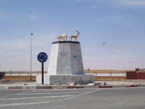 Centre Vile de Tindouf