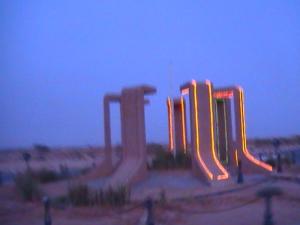 Architecture à Tindouf