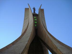 Maqam Chahid dans toute sa Gloire