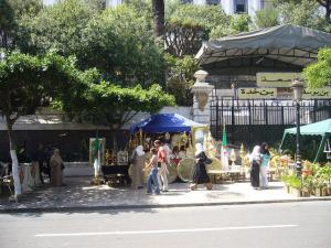Rue Didouche Mourad Alger