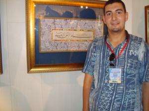 Benterkia Calligraphe et membre de l'Association