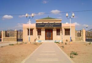 Poste de la commune de Bouaiche (Wilaya de Médéa)