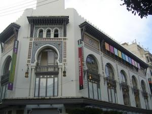 Musée d'Art Moderne d'Alger