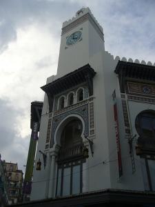 Musée d'Art Moderne d'Alger