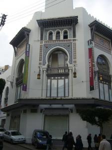 Musée d'Art Moderne d'Alger