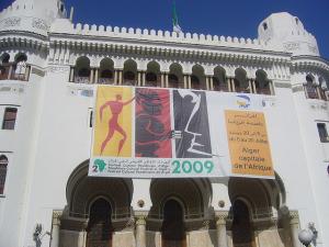 2IEME FESTIVAL PANAFRICAIN D'ALGER DU 5 AU 20 JUILLET 2009
