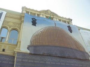 2IEME FESTIVAL PANAFRICAIN D'ALGER DU 5 AU 20 JUILLET 2009