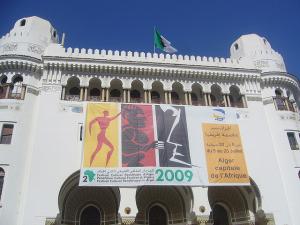 2IEME FESTIVAL PANAFRICAIN D'ALGER DU 5 AU 20 JUILLET 2009