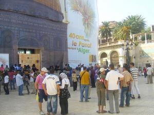 2IEME FESTIVAL PANAFRICAIN D'ALGER DU 5 AU 20 JUILLET 2009