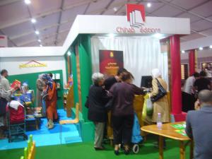 SILA - Salon International du Livre d'Alger - 2009