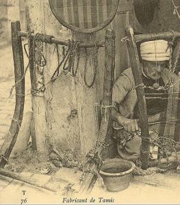 Fabricant de Tamis à Alger au Début du 20 ème Siècle