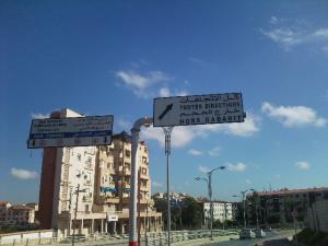 Une Trémie à Alger