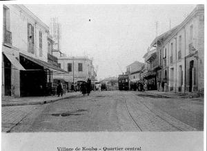 Rue de la commune de Kouba à Alger (période coloniale)
