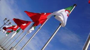 Alger - Boulevard Ernesto Che Guevara - Banque d'Algérie