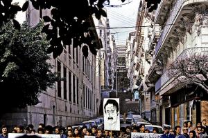 Alger 1978. Obsèques d'Houari Boumédiène
