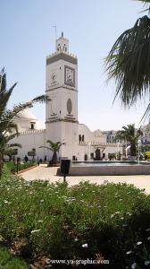 Djemaa el-Djedid (La Nouvelle Mosquée), Alger