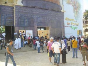 2IEME FESTIVAL PANAFRICAIN D'ALGER DU 5 AU 20 JUILLET 2009