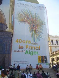2IEME FESTIVAL PANAFRICAIN D'ALGER DU 5 AU 20 JUILLET 2009