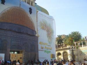 2IEME FESTIVAL PANAFRICAIN D'ALGER DU 5 AU 20 JUILLET 2009