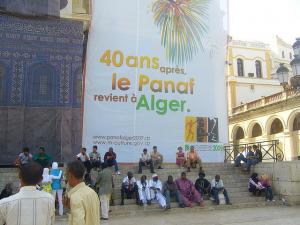 2IEME FESTIVAL PANAFRICAIN D'ALGER DU 5 AU 20 JUILLET 2009