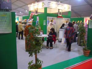 SILA - Salon International du Livre d'Alger - 2009