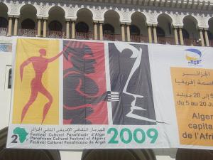 2IEME FESTIVAL PANAFRICAIN D'ALGER DU 5 AU 20 JUILLET 2009