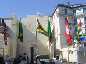 2IEME FESTIVAL PANAFRICAIN D'ALGER DU 5 AU 20 JUILLET 2009