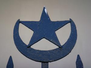 Alger - Grande Mosquée