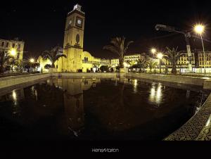 La Grande Mosquée - Alger