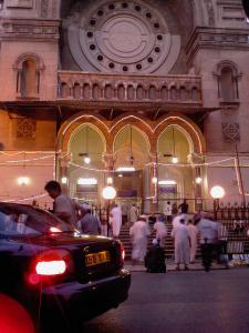 Mosquée Errahma à Alger