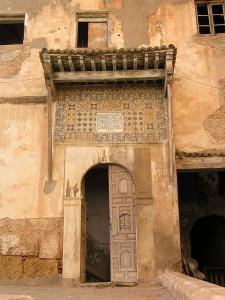Une porte du palais du Dey (Alger)