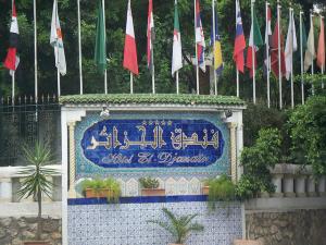 Hôtel el Djazair (Alger)