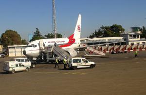 Aéroport d'Alger