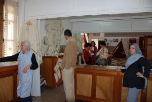 Tissage artisanal (Alger)