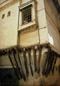 Un Bastion de la Casbah d'Alger
