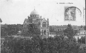 Notre Dame d'Afrique à Alger