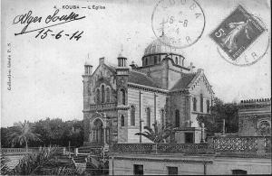 L'église de Kouba (Période coloniale)