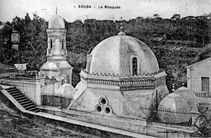 La Mosquée de Kouba (Période coloniale)