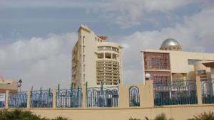 Université d'El Oued