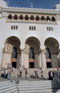 La Poste Centrale d'Alger