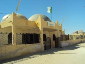 Auberge de jeunesse à El Oued