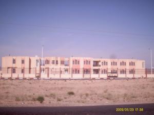 CEM Salama à El Oued