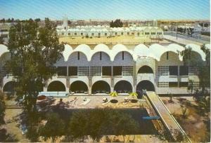 Hôtel Souf à El Oued
