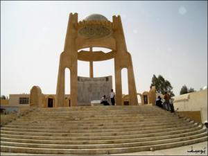 Stèle Commémorative à El Oued