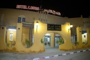 Hôtel Louss à El Oued