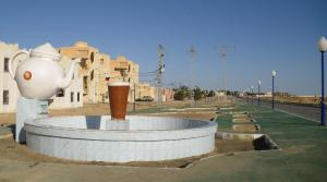 Architecture à l'Entrée d'El Oued